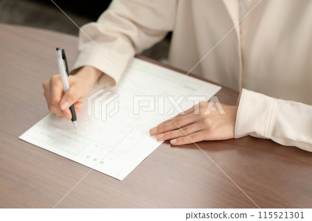 Divorce papers written Divorce papers written 115521301