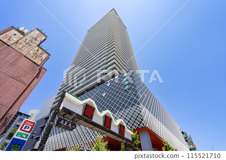Nagoya Fushimi-dori city view Grand maison ogonza tower misono-dori symbol arch Nagoya Fushimi-dori city view Grand maison ogonza tower misono-dori symbol arch 115521710