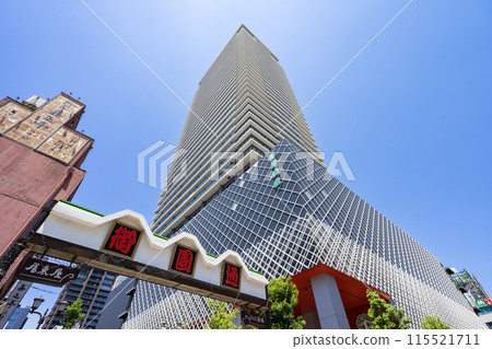 Nagoya Fushimi-dori city view Grand maison ogonza tower misono-dori symbol arch Nagoya Fushimi-dori city view Grand maison ogonza tower misono-dori symbol arch 115521711