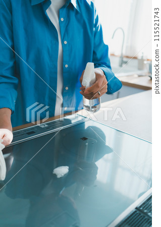 Cleaning the top plate of your IH cooking heater Cleaning the top plate of your IH cooking heater 115521743