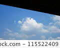 初夏 115522409