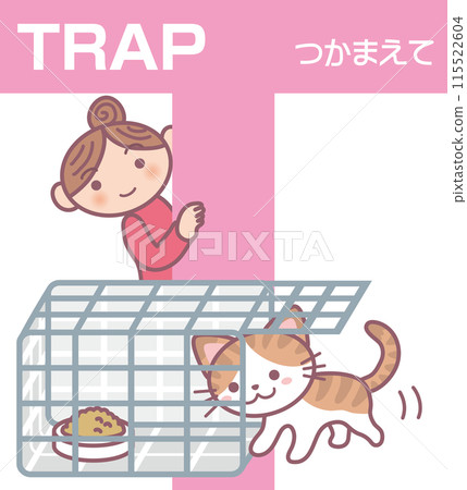 TNR_Cat trap revised version_T_TRAP_Catch_A pheasant cat entering the trap TNR_Cat trap revised version_T_TRAP_Catch_A pheasant cat entering the trap 115522604