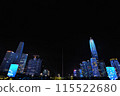 Shenzhen Light Up Show 115522680