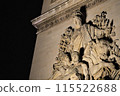 Illumination of the Arc de Triomphe in France 115522688