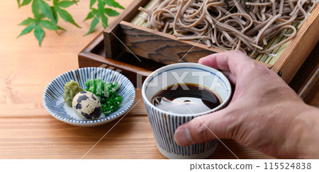 Zaru soba soup so delicious you'll want to drink it Zaru soba soup so delicious you'll want to drink it 115524838