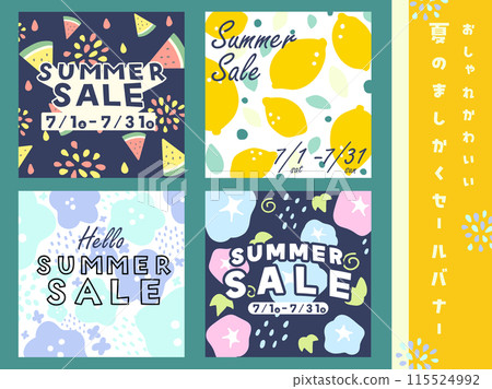 Sale banner set 02: Summer Nordic pattern 115524992