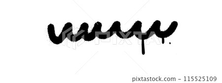 Urban graffiti grunge rough underline handdrawn brushstroke. Bold sprayed freehand stripe and paint shape. Street art doodle scribble. Urban graffiti grunge rough underline handdrawn brushstroke. Bold sprayed freehand stripe and paint shape. Street art doodle scribble. 115525109