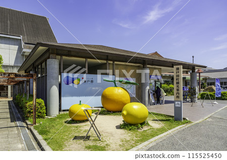 Ikuchi Island, Setoda Town Tourist Information Center, Onomichi City, Hiroshima Prefecture Ikuchi Island, Setoda Town Tourist Information Center, Onomichi City, Hiroshima Prefecture 115525450