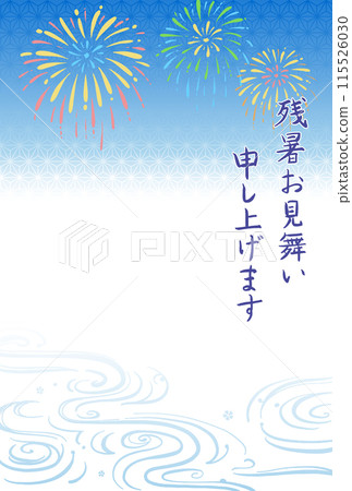 帶有煙火和水圖案的夏季賀卡 115526030