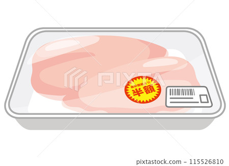 Chicken breast meat with a half-price sticker on it, packaged chicken 115526810