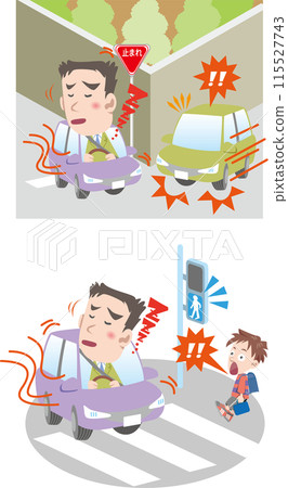交通安全<疲勞駕駛、撞車、路口事故、無視紅綠燈、商人(男)> 交通安全<疲勞駕駛、撞車、路口事故、無視紅綠燈、商人(男)> 115527743