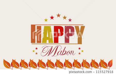 Stylish Ways to Embrace the Spirit of Mabon in Your Text 115527918