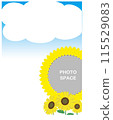 Summer design for posters and flyers backgrounds Sunflower 115529083