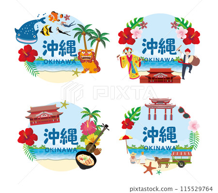 Okinawa Prefecture Tourism Travel Leisure 115529764