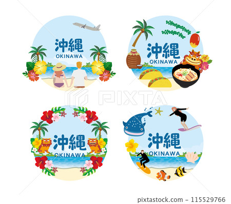 Okinawa Prefecture Tourism Travel Leisure 115529766