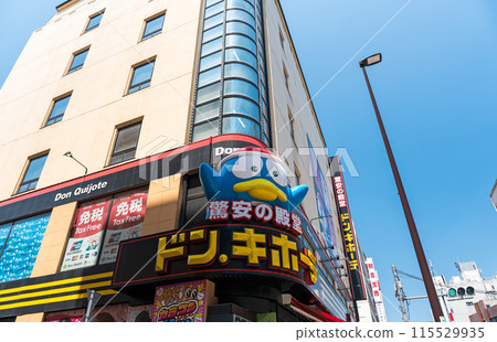 吉祥寺,唐吉訶德前,晴朗的夏日天空,武藏野市,東京 吉祥寺,唐吉訶德前,晴朗的夏日天空,武藏野市,東京 115529935
