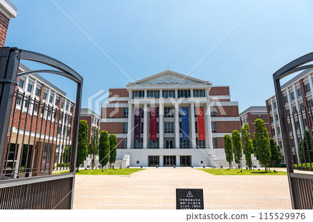 Kyorin University, the impressive building in front, clear blue summer sky, Mitaka, Tokyo Kyorin University, the impressive building in front, clear blue summer sky, Mitaka, Tokyo 115529976
