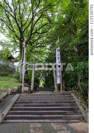 阿智神社鳥居 倉敷美觀地區 115530795