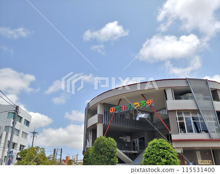 Nouren Plaza 3 Okinawa 115531400
