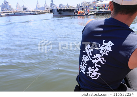 Maritime Self-Defense Force Officer, Explosive Ordnance Disposal Team Member, Maritime Self-Defense Force Diver Maritime Self-Defense Force Officer, Explosive Ordnance Disposal Team Member, Maritime Self-Defense Force Diver 115532224