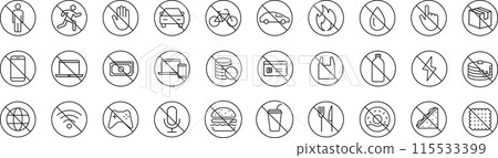 單色畫線禁止象形圖集 單色畫線禁止象形圖集 115533399