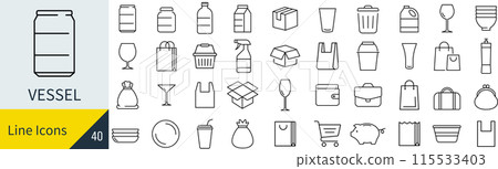 容器圖示集 容器圖示集 115533403