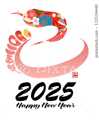 New Year's card with snake character (New Year's calligraphy material) 115534440