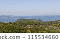 The blue sky and the blue sea 115534660