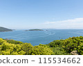 The blue sky and the blue sea 115534662