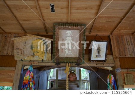 武藏神社（岡山縣Mimasu市） 115535664