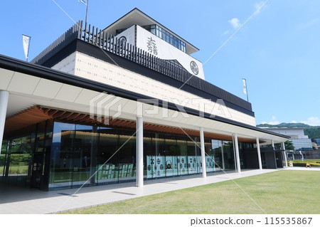 Sekigahara Battlefield Memorial Hall 115535867