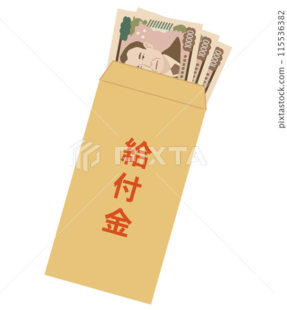 Grants, subsidies, new 10,000 yen bills in an envelope 115536382