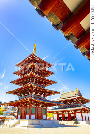 Shitennoji大阪 115536395
