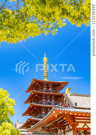 Shitennoji Osaka 115536399