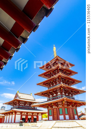 Shitennoji Osaka 115536405