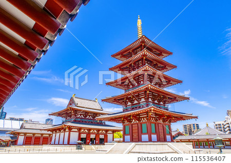 Shitennoji Osaka Shitennoji Osaka 115536407