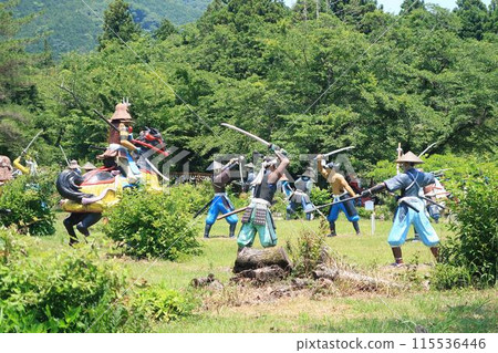 Sekigahara Worland 115536446