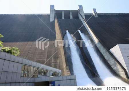 Miyagase Dam releasing water Miyagase Dam releasing water 115537673
