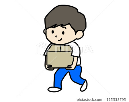 一個男人帶著微笑攜帶行李 115538795
