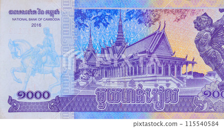 National Bank of Cambodia issues Cambodian riel currency banknotes of one thousand denominations back view 115540584