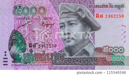 There are five thousand denominations of Cambodian riel currency issued by national bank of Cambodia front view There are five thousand denominations of Cambodian riel currency issued by national bank of Cambodia front view 115540590