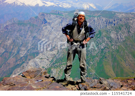 Exploring the Majestic Mountains A Tourist's Journey Exploring the Majestic Mountains A Tourist's Journey 115541724