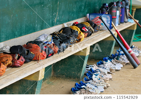 Tools waiting to be used 115542929