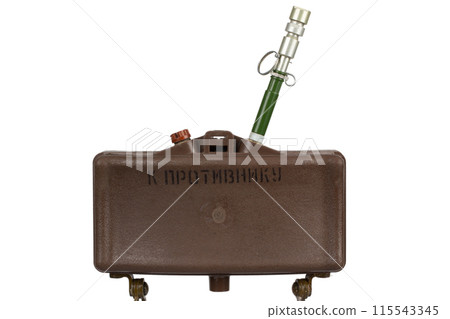 MON-50 soviet copy of American M18 Claymore anti-personnel mine with MUV series fuze. Text on russian - "Toward enemy". 115543345