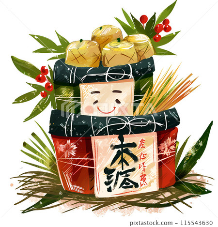 New Year's AI generated images 115543630