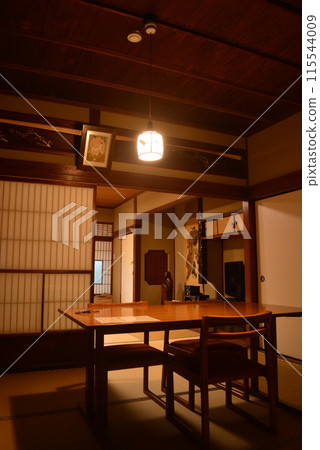 老房子翻新川棚溫泉旅館 115544009