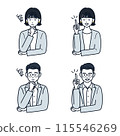 People: Working adults who have solved their problems/suits/women/men 115546269