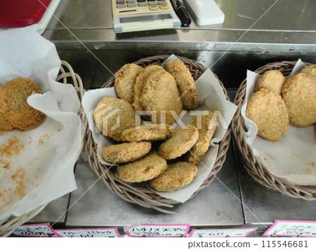 Croquette Croquette 115546681