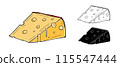 Piece of cheese vector illustration 115547444