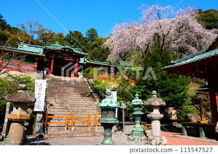 Kunosan Toshogu 115547527